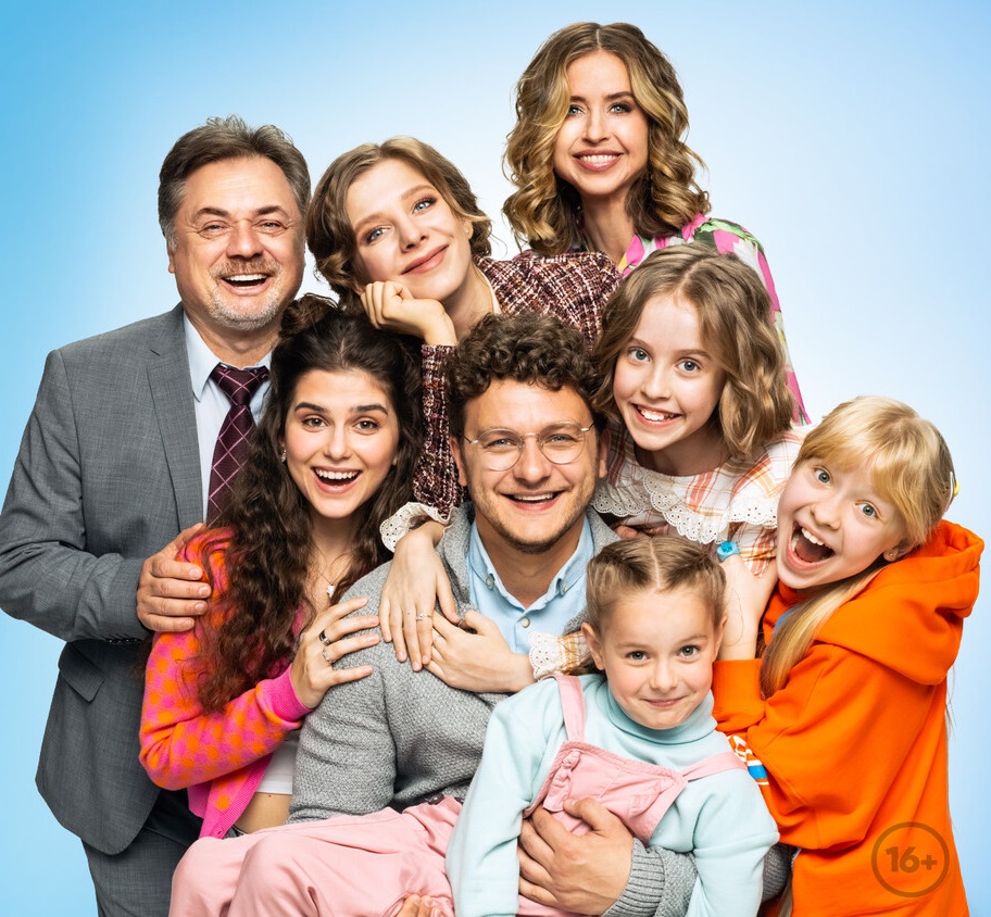 1.-Papini-dochki.-Noviy-sezon-2.jpg